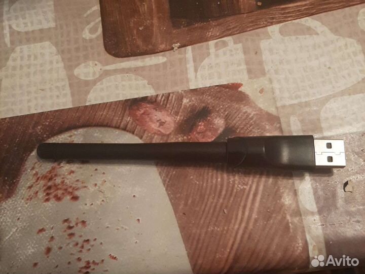 Антенна для интернета