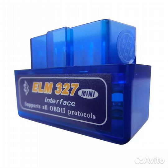 Диагностический чип ELM327 V1,5