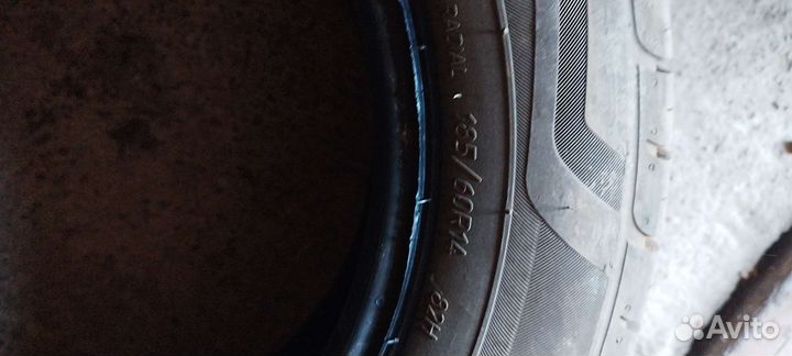 Viatti Brina 185/65 R14