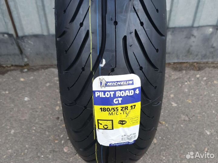 Мотошина 180 55 17 роад 4 гт