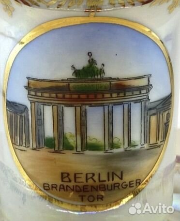 Коллекционная чайная пара фарфор Германия