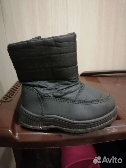 Ботинки демисезонные