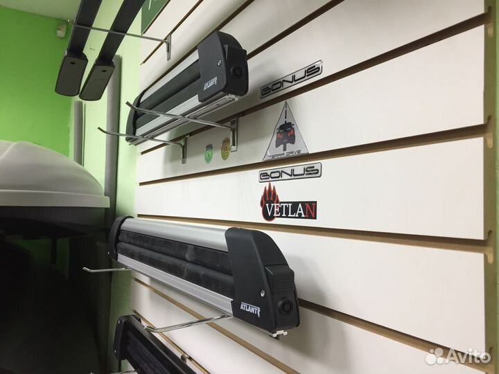 Крепления для лыж атлант 2-3 пары