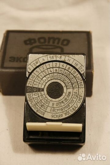 Фотопринадлежности СССР Макрокольца М42 М39 бленда