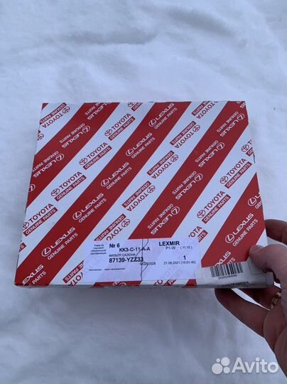 Фильтр салона Toyota Camry, RAV-4 2018