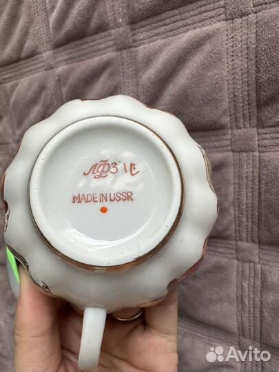 Предметы сервиза лфз Золотой виноград