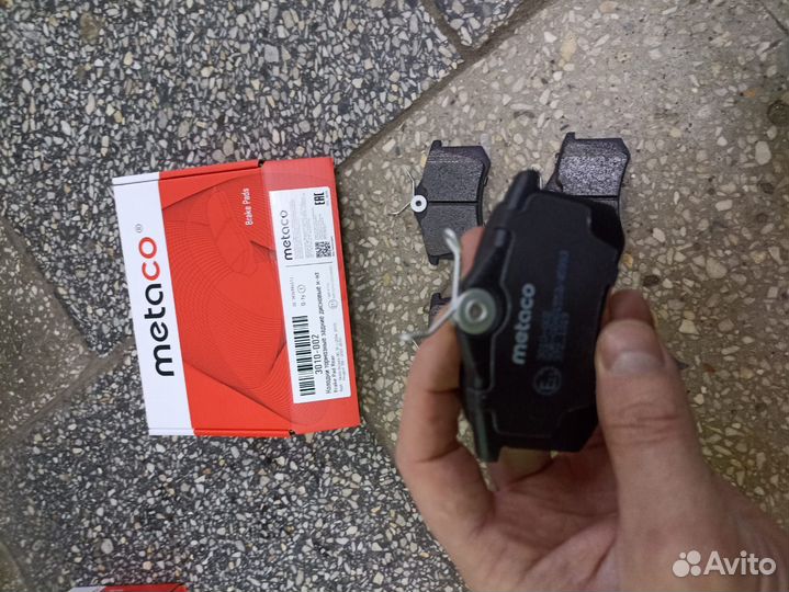 Колодки тормозные задние Citroen C4