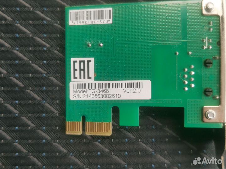 Сетевая карта pci e 10/100/1000 Mbit