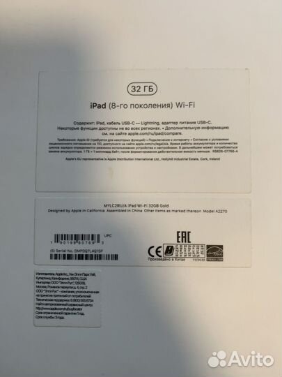 Планшет apple iPad 8