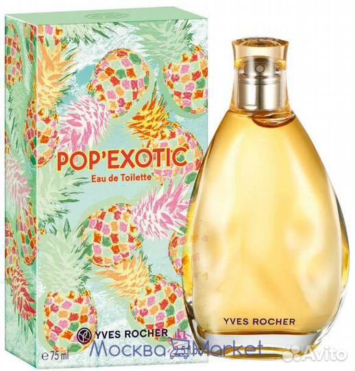 Туалетная вода POP’exotic