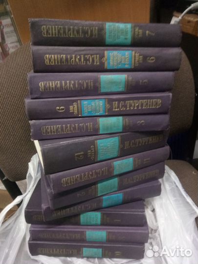 И.с.тургенев