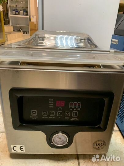 Вакуумный упаковщик