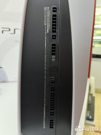 Приставка PS5