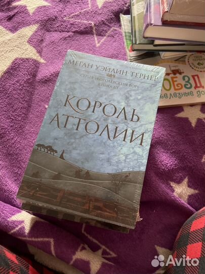 Книги новые