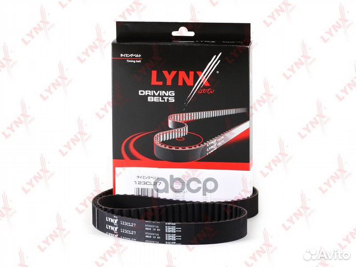 Ремень грм 123CL27 lynxauto