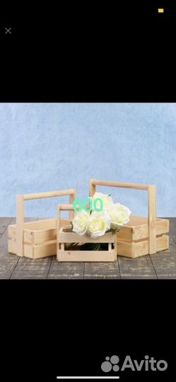 Коробка подарочная