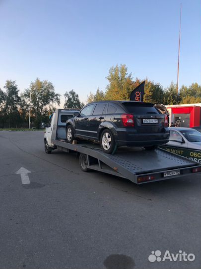 Эвакуатор без посредников