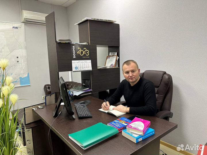 Автоюрист / Сильный автоюрист / Помощь при дтп