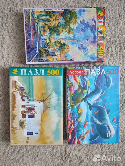 Пазлы в ассортименте