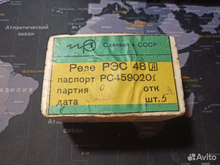 Радиодетали (реле) рэс 48А