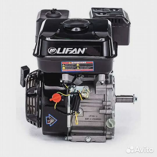 Двигатель Lifan 170FM D19