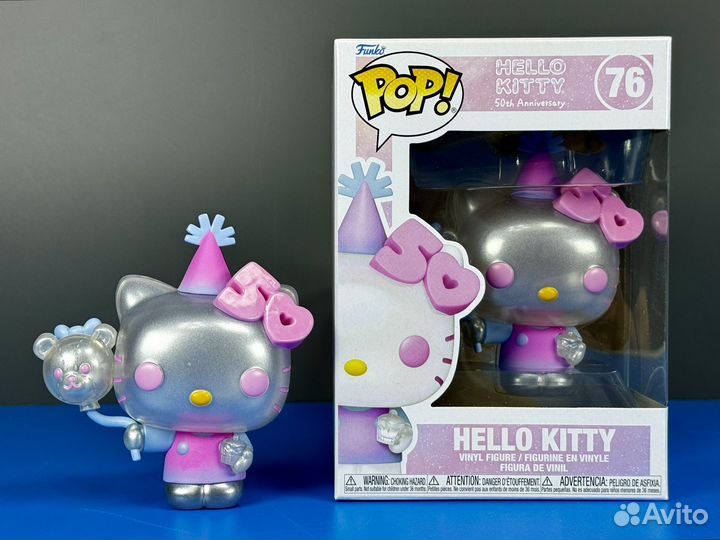 Funko Pop 76 Hello Kitty (50th Anniversary)