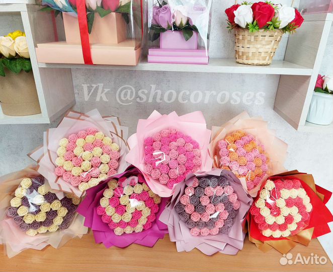 Розы 37 шт. на выпускной