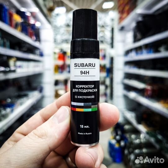 Корректор, красный перламутр, Subaru 94H