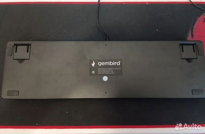 Игровая клавиатура Gembird KB-G530L