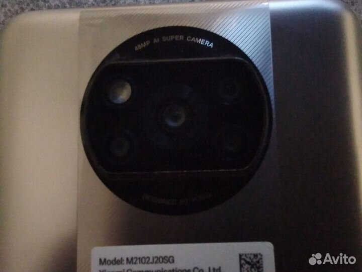 Xiaomi Poco X3 Pro, 6/128 ГБ
