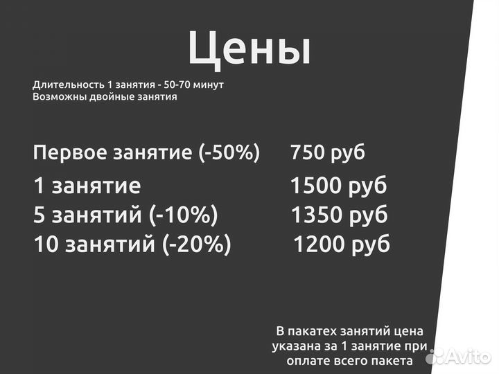 Обучение JavaScript / TypeScript / Node.JS с нуля