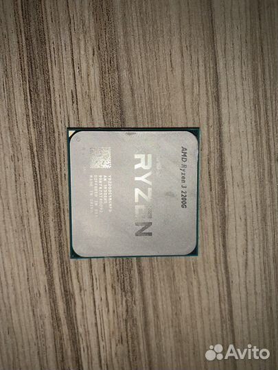 AMD ryzen 3 2200g