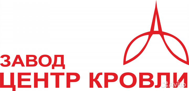 Водитель категории Е