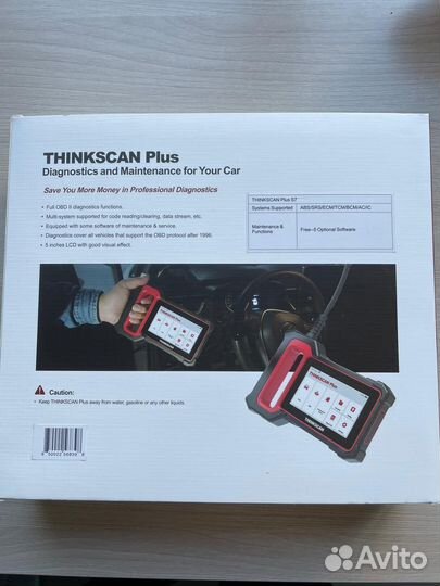 Thinkscan Plus S7