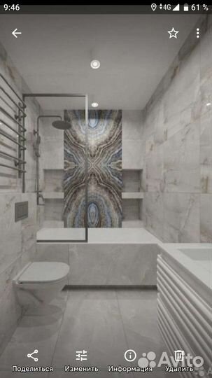 Ремонт и отделка квартир