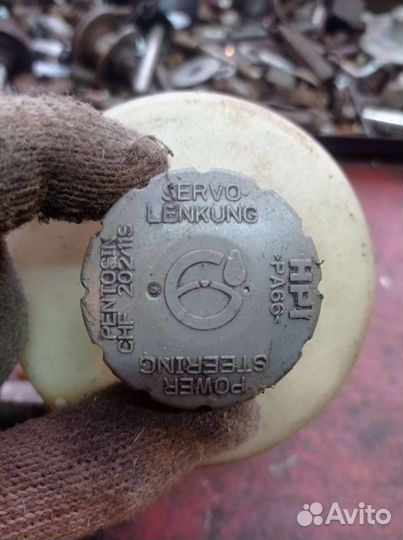 Бачок электроусилителя Шкода Фабия 1. Фольксваген