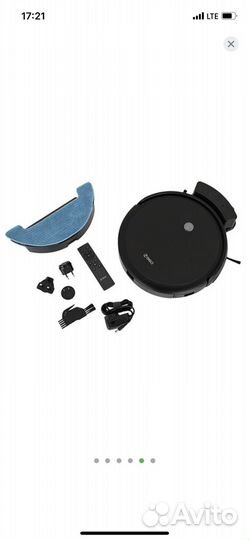 Робот- пылесос 360 robot Vacuum Cleaner c50- 1