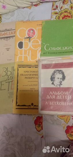 Детская литература