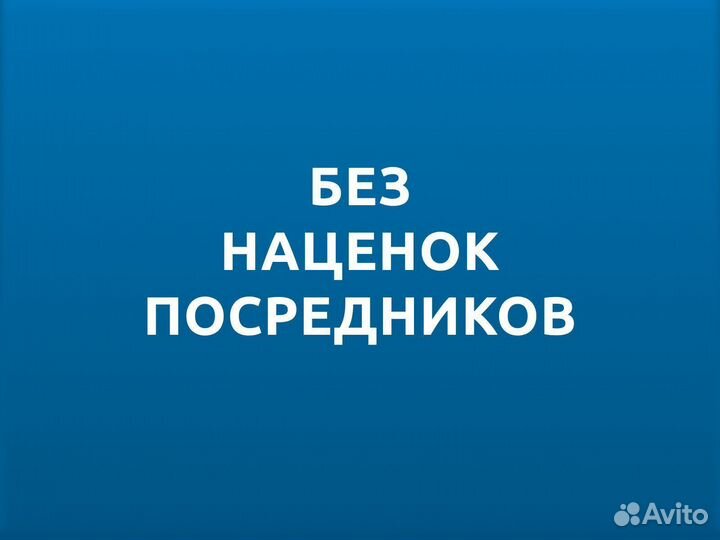 Каркас дома из лстк напрямую с завода