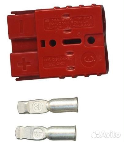 Разъём SB50A Red anderson