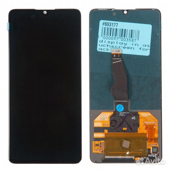 Дисплей Huawei P30 + Установка