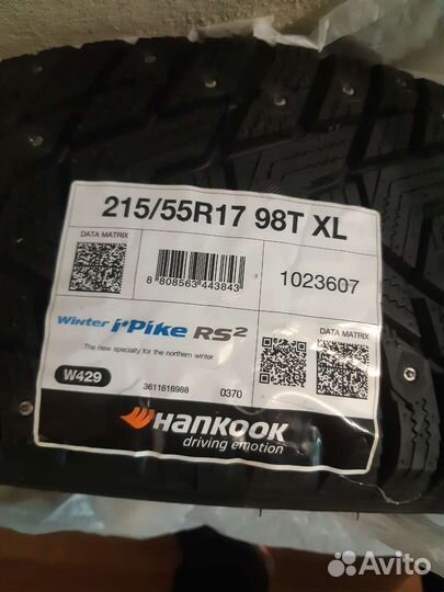 Hankook Winter I'Pike RS2 W429 215/55 R17