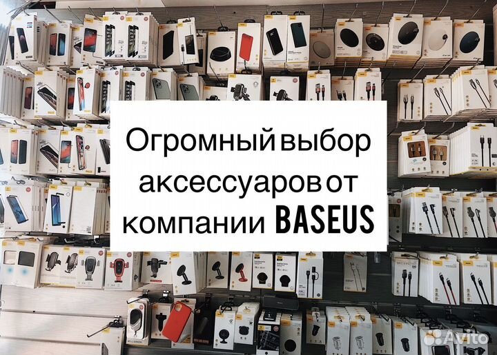 Защитное Стекло Xiaomi Pocophone F3