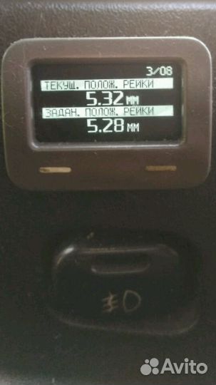 Бортовой компьютер газ 560 штайер змз 405