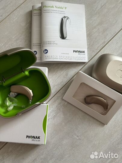 Слуховые аппараты Phonak Naida P-70-UP