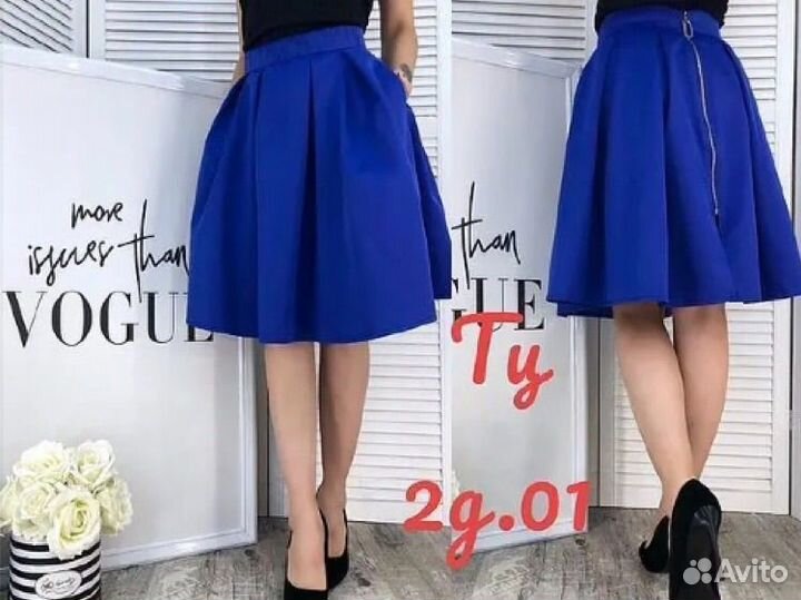 Юбка женская