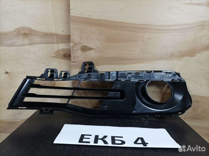 Решетка птф правая бмв 3 ф30 ф31 ф80 51117396878