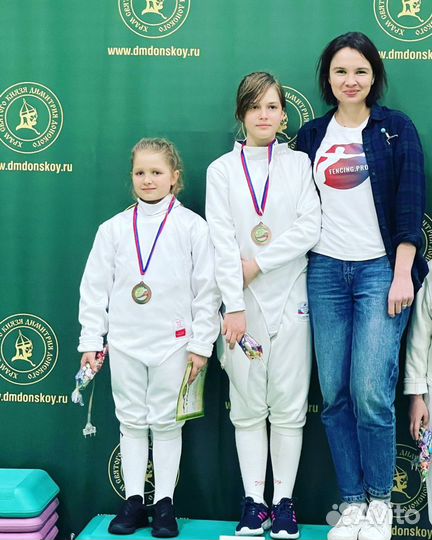 Фехтование на шпагах