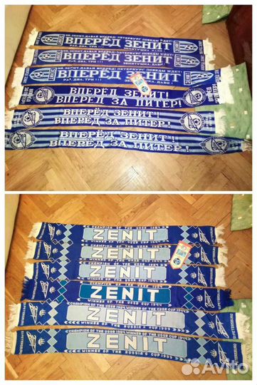1.1. # шарф фк Зенит футбольный коллекц. . RAR