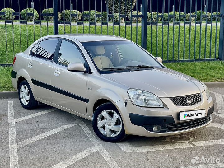 Kia Rio 1.4 МТ, 2006, 215 000 км